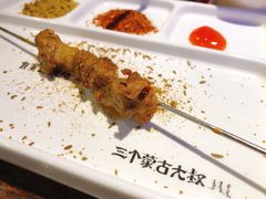 -三个蒙古大叔羊肉串(大宁店)