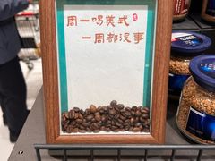 -高新活力汇Vitality