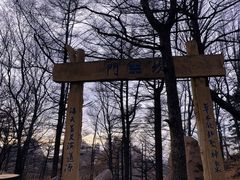 -崂山巨峰游览区