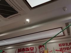 大堂-老盛兴汤包馆(华灵店)