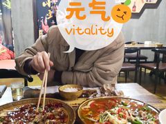 -酒窝窝大排档(威远店)