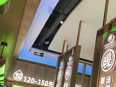 -洪氏嗨捞·广东猪肚鸡·椰子鸡火锅(西咸万象城店)