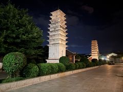-巍山古城