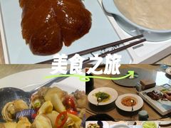 -味莊·青岛菜(云霄路店)