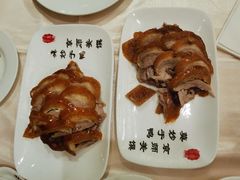 全聚德精品烤鸭-全聚德(前门店)