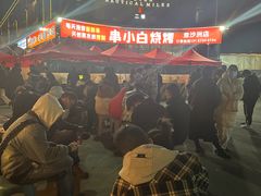 -串小白烧烤(金沙洲店)