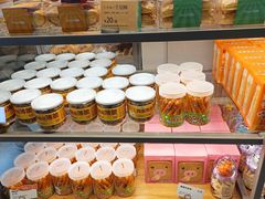 -BreadTalk面包新语·烘焙蛋糕(金光华广场店)