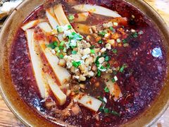 -袁家豆腐