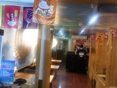 -鳗鱼家·深夜食堂(军博店)