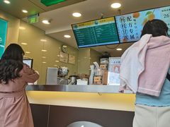 -1点点(龙湖金楠天街店)