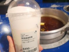 -喜茶(北京通州万达店)