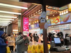 -鲍师傅糕点(春熙路店)