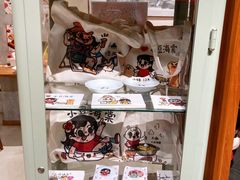 -小豆海棠(人民南路店)