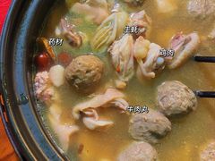 -花苑美食横琴生蚝火锅(拱北粤华路店)