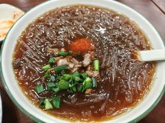 -赵宝美煎包店