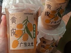 -SENTEA森茶(麦地丽日店)