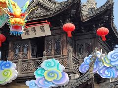 -惠山古镇·寄畅园