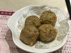 炸鯪魚球-池记(尖沙咀店)