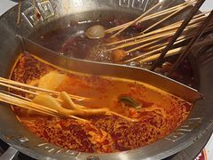 -大芊金重庆串串火锅(南京路店)