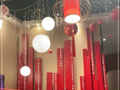 -红料理|串串有瘾·烧烤(吴中路店)