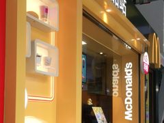 门面-麦当劳(东急新天地店)