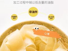 -GranVida生活超市(海信广场店)
