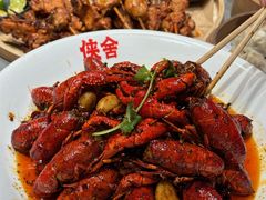 -侠舍·江湖烤全羊·大排档(沌口总店)