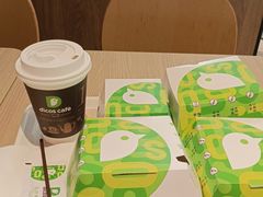 -德克士(伊旗店)