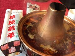 -乔先生涮肉·鲜活牛羊肉火锅(塘沽店)