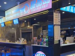 -渔香岛美蛙鱼头火锅(威清路店)