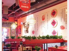 大堂-谭鸭血老火锅(万象九宜城店)