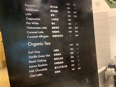 菜单-LUNEURS月乐诗·法式冰淇淋(环贸店)