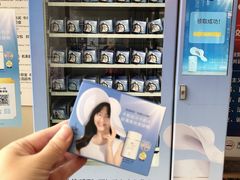 -杭州西湖银泰百货