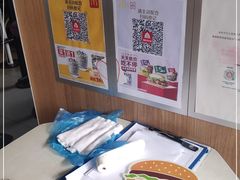 -麦当劳(欢乐谷店)