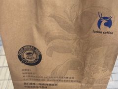 -瑞幸咖啡(国际珠宝交易中心店)