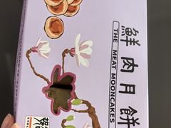 -光明邨大酒家(淮海路店)