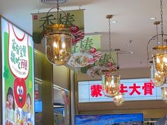 -西贝(金桥店)