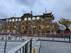 -新龙船黄浦江餐饮游船官方自营店