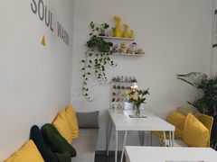 -五进制 Coffee Shop