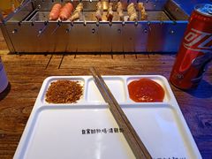 -三个蒙古大叔羊肉串(大宁店)