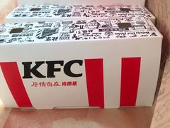 -肯德基(绍兴胜利店)