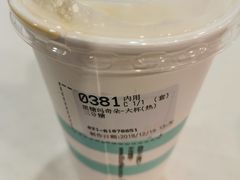 -85度C(上海兰溪二店)