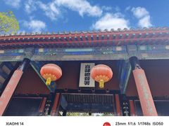 -保定直隶总督署博物馆