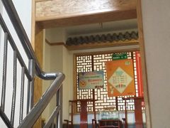 -临潼印象·特色陕菜