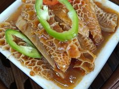 沙爹金钱肚-老周记茶点