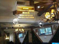 娱乐区-蓝猫电竞网咖(川大店)