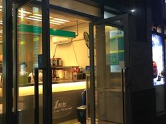 门面-1点点(芦潮港店)