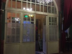 -花·fleur古董西餐厅(西城夜未央店)