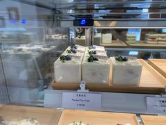 -AHAVA·Fang Baking Studio