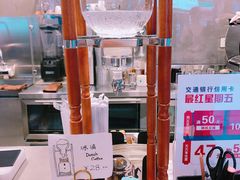 -WIZARD COFFEE咖啡巫师
